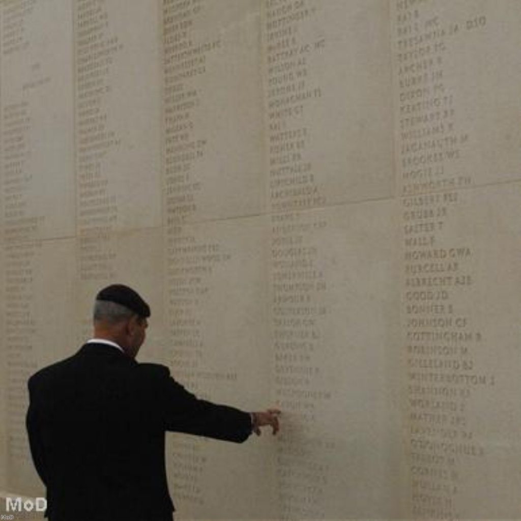 The memorial for armed forces personnel