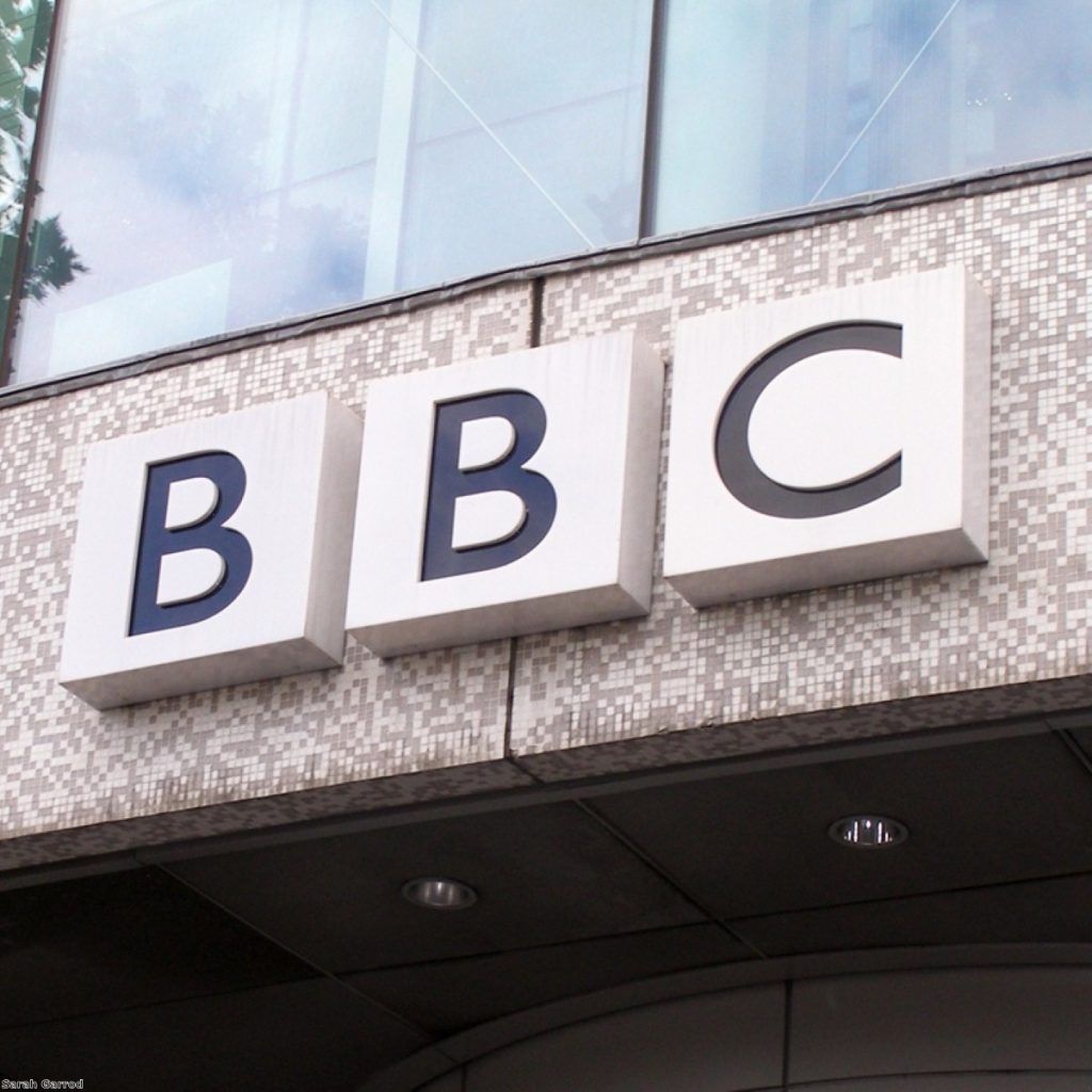 BBC: Executive salaries frozen